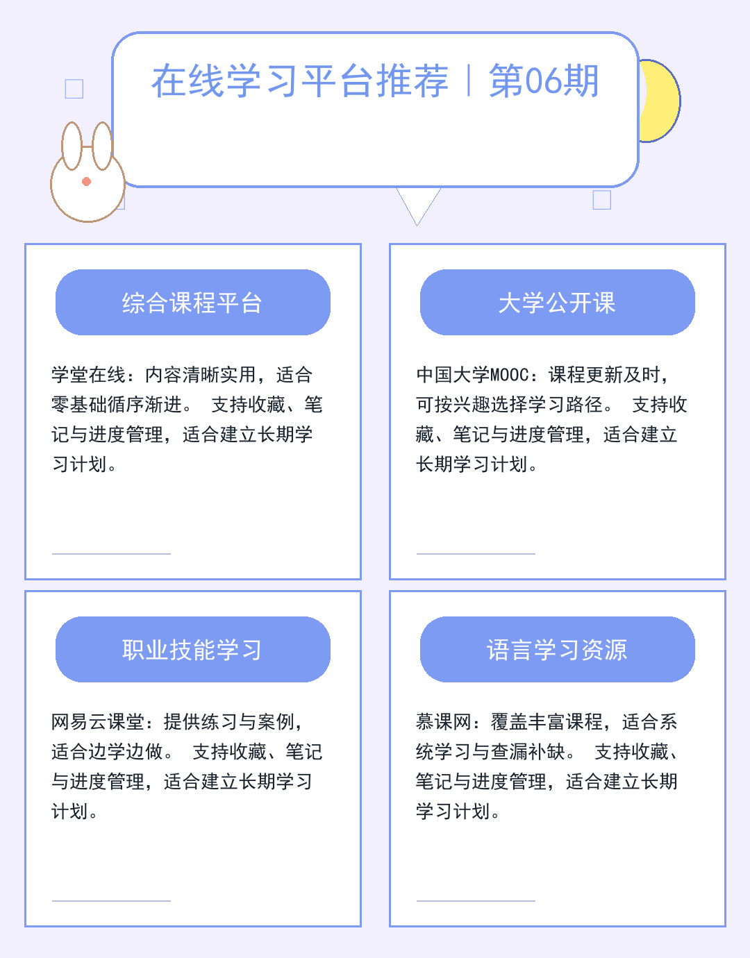 郑州服务器租用选型指南